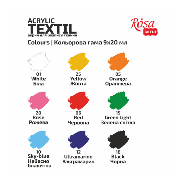 Textilfesték készlet - Rósa Talent - 9 x 20 ml tégelyes - kartondobozban Textilfesték készlet - Rósa Talent - 9 x 20 ml tégelyes - kartondobozban