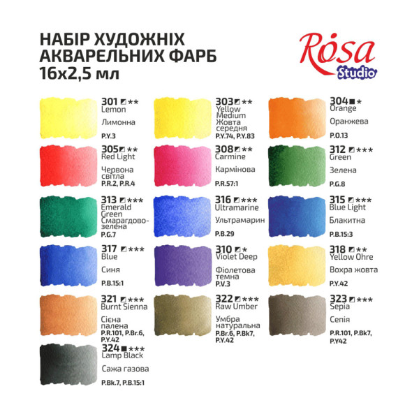 Rósa Gouache Studio - 12 x 20 ml tégelyes - kartondobozban