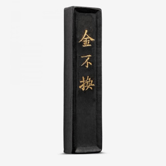 Tusrúd, 16 gr. - Fekete Tusrúd, 16 gr. - Fekete