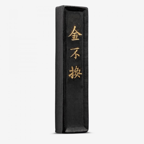 Tusrúd, 16 gr. - Fekete