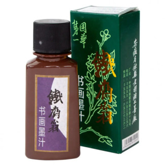 Tustinta, 100 ml - Fekete Tustinta, 100 ml - Fekete