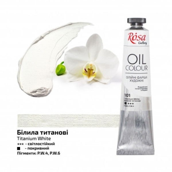 Rósa Gallery Művész Olajfesték, tubusos, 45 ml - Titánfehér Rósa Gallery Művész Olajfesték, tubusos, 45 ml - Titánfehér