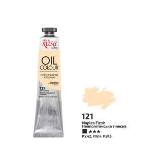 Rósa Gallery Művész Olajfesték, tubusos, 45 ml - Nápolyi hússzín Rósa Gallery Művész Olajfesték, tubusos, 45 ml - Nápolyi hússzín