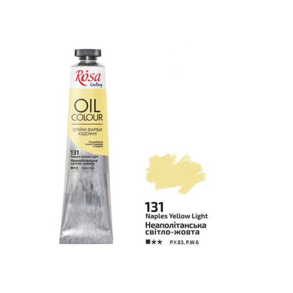 Rósa Gallery Művész Olajfesték, tubusos, 45 ml - Nápolyi sárga Rósa Gallery Művész Olajfesték, tubusos, 45 ml - Nápolyi sárga