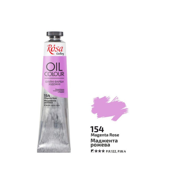 Rósa Gallery Művész Olajfesték, tubusos, 45 ml - Magenta rózsaszín Rósa Gallery Művész Olajfesték, tubusos, 45 ml - Magenta rózsaszín