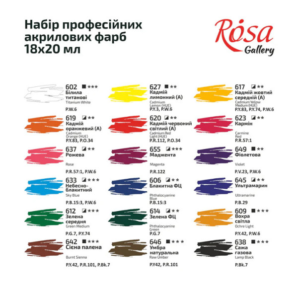 Akrilfesték készlet - Rósa Gallery - 18 x 20 ml tubusos művészfesték - Új csomagolásban Akrilfesték készlet - Rósa Gallery - 18 x 20 ml tubusos művészfesték - Új csomagolásban
