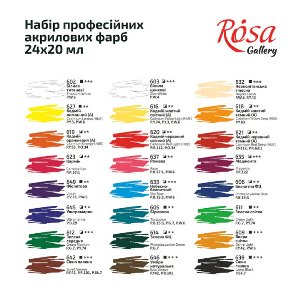 Akrilfesték készlet - Rósa Gallery - 24 x 20 ml tubusos - kartondobozban Akrilfesték készlet - Rósa Gallery - 24 x 20 ml tubusos - kartondobozban