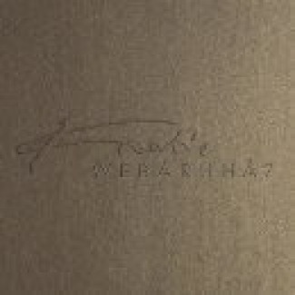 Metálfényű papír - Deep Night Gold - Sötét arany csillogású papír 110gr, - Egyoldalas, A4 - Mélyarany színű