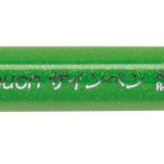 Pentel Brush Sign Pen kalligrafikus hajlékony hegyű ecsettoll - zöld 