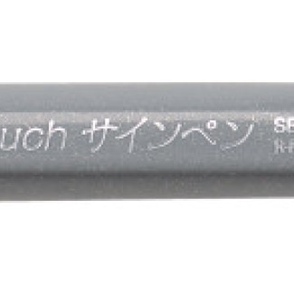 Pentel Brush Sign Pen kalligrafikus hajlékony hegyű ecsettoll - szürke 