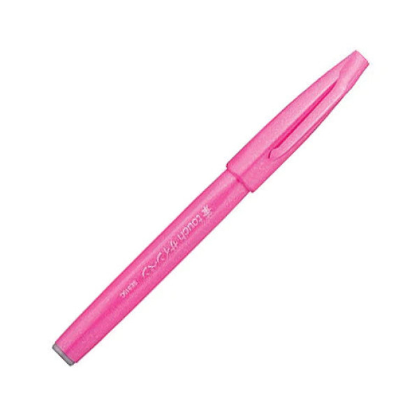 Pentel Brush Sign Pen kalligrafikus hajlékony hegyű ecsettoll - pink 