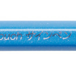 Pentel Brush Sign Pen kalligrafikus hajlékony hegyű ecsettoll - világoskék 