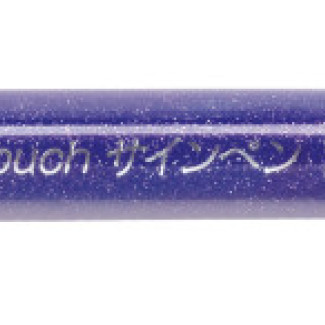 Pentel Brush Sign Pen kalligrafikus hajlékony hegyű ecsettoll - lila 