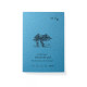 Akvarelltömb - SMLT Watercolor Authenticpad A4 280g 35 lapos, ragasztott Akvarelltömb - SMLT Watercolor Authenticpad A4 280g 35 lapos, ragasztott