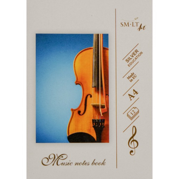 SMLT Silver Kottafüzet - 12 lapos, 70 gr - A4 SMLT Silver Kottafüzet - 12 lapos, 70 gr - A4