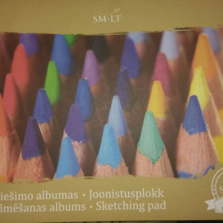 Vázlatfüzet iskolásoknak (129) A4, 120 gr, 30 lap Vázlatfüzet iskolásoknak (129) A4, 120 gr, 30 lap