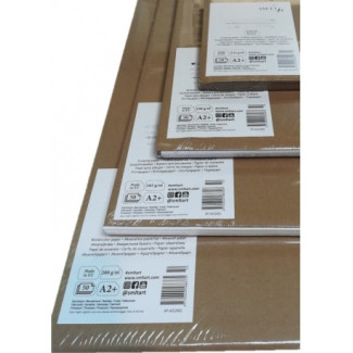 Natúr barna vázlatpapírok ívben, 135g A2+ (594 x 419 mm) - SMLT - Újra kapható