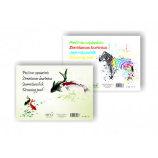 Vázlatfüzet iskolásoknak (126) A4, 120 gr, 10 lap Vázlatfüzet iskolásoknak (126) A4, 120 gr, 10 lap