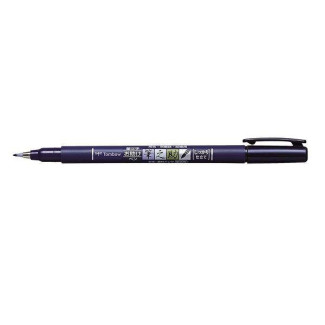 Tombow Fudenosuke ecsetfilc - kemény (WS-BH), fekete Tombow Fudenosuke ecsetfilc - kemény (WS-BH), fekete
