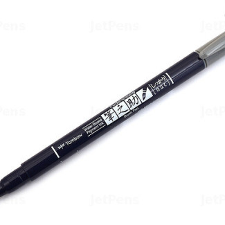 Tombow Fudenosuke ecsetfilc - kemény, szürke