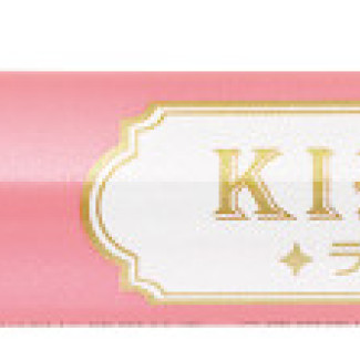 Zebra Mildliner Szövegkiemelő - Csillámos pink