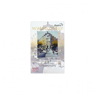 MUNKÁCSY AKVARELLTÖMB, 10X15 CM, 200 G, 25 LAP